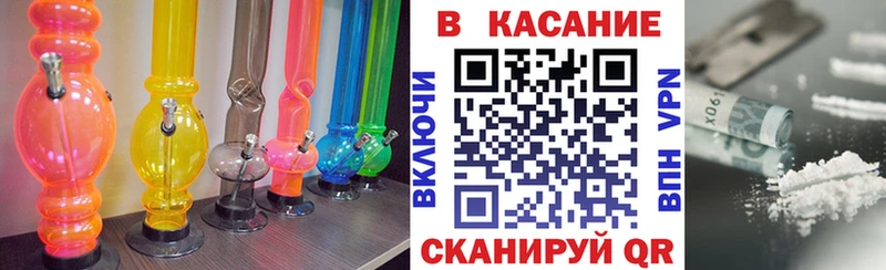 Купить наркотики сайты Руза Конопля  APVP  АМФ  Гашиш 