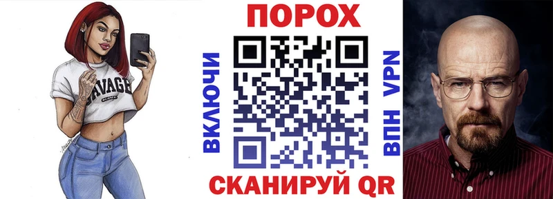 магазин продажи наркотиков  Руза  АМФЕТАМИН Premium 