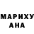 Метадон кристалл Asimkul Djorupbekova