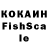 ЭКСТАЗИ 280 MDMA I7oBeJluTeJlb_KopMbI