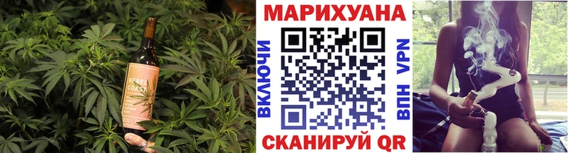 Canna-Cookies конопля  цены наркотик  Руза 