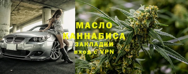 гашиш Армянск