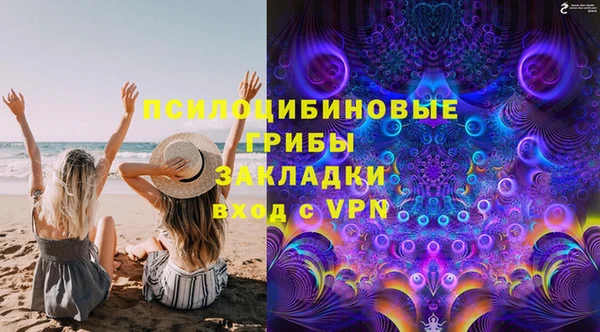 гашиш Армянск