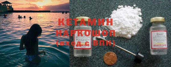 гашиш Армянск