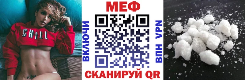 как найти Руза hydra как зайти МЯУ-МЯУ мяу мяу