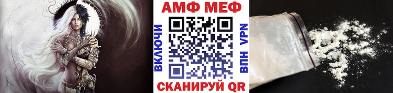 Метамфетамин мет  Руза 