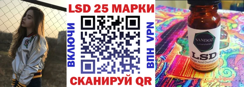 сколько стоит Руза Марки NBOMe 1500мкг